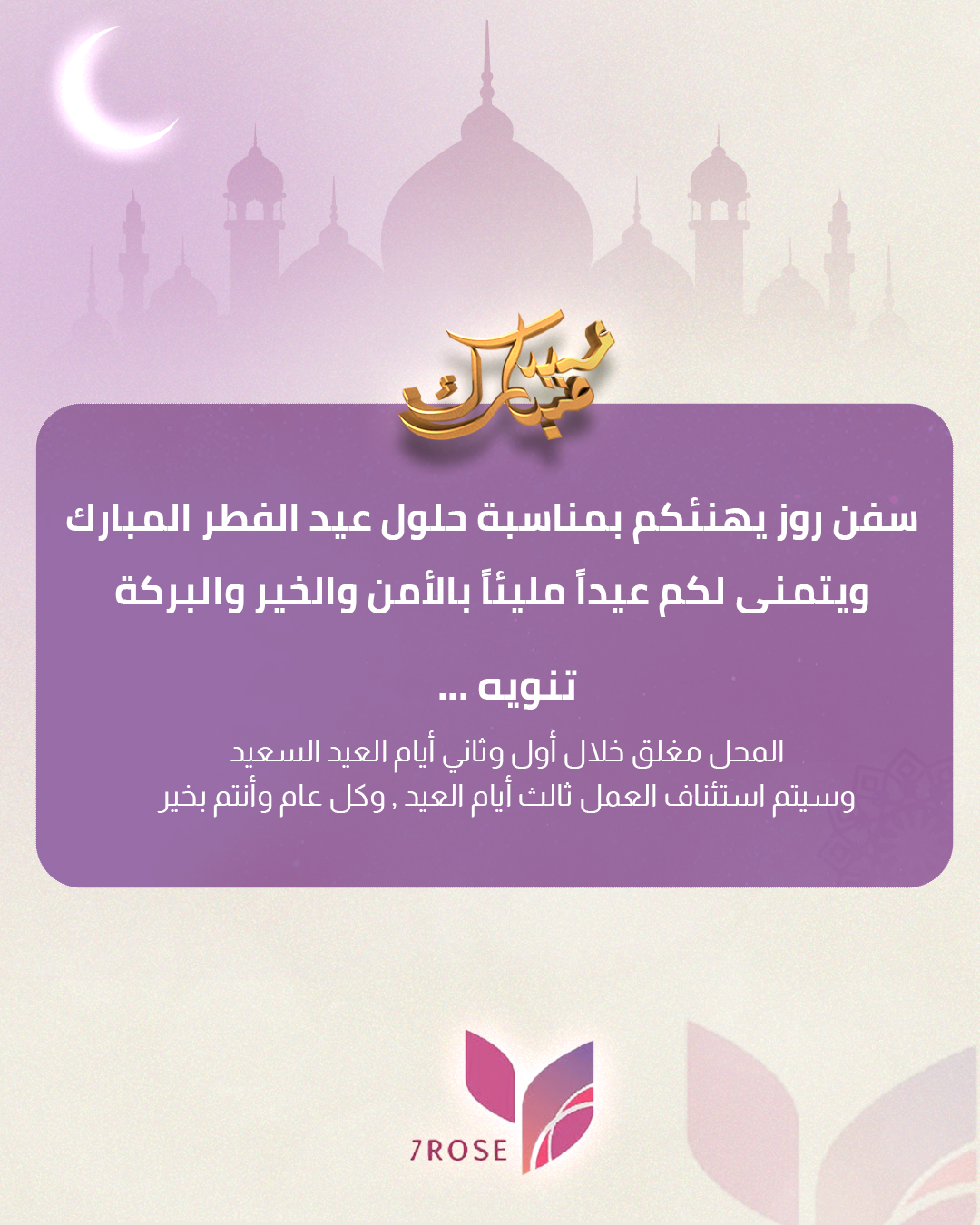 خدمات تصميم بوسترات