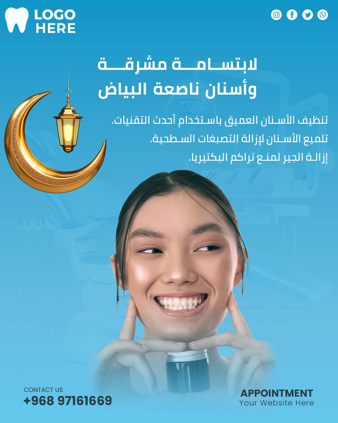 خدمات تصميم بوسترات