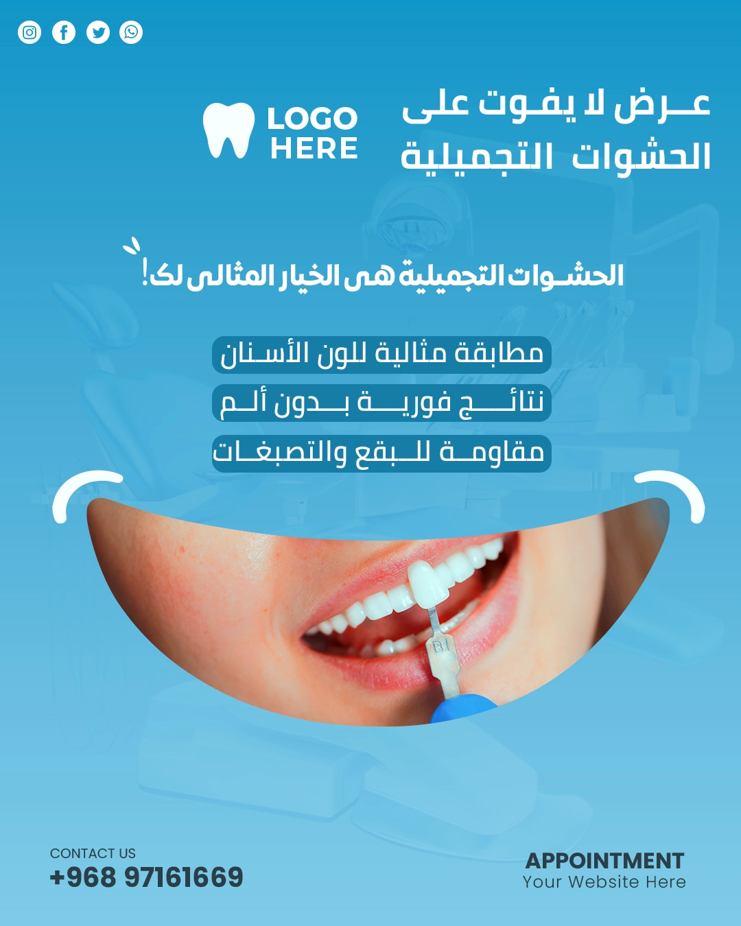 خدمات تصميم بوسترات